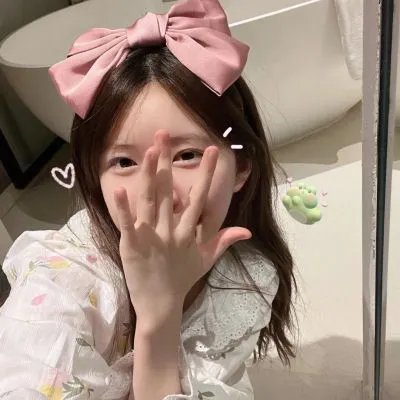 游击队的姑娘