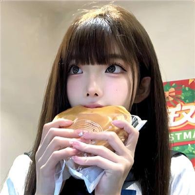 牺牲